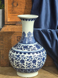ORIENTAL VASE