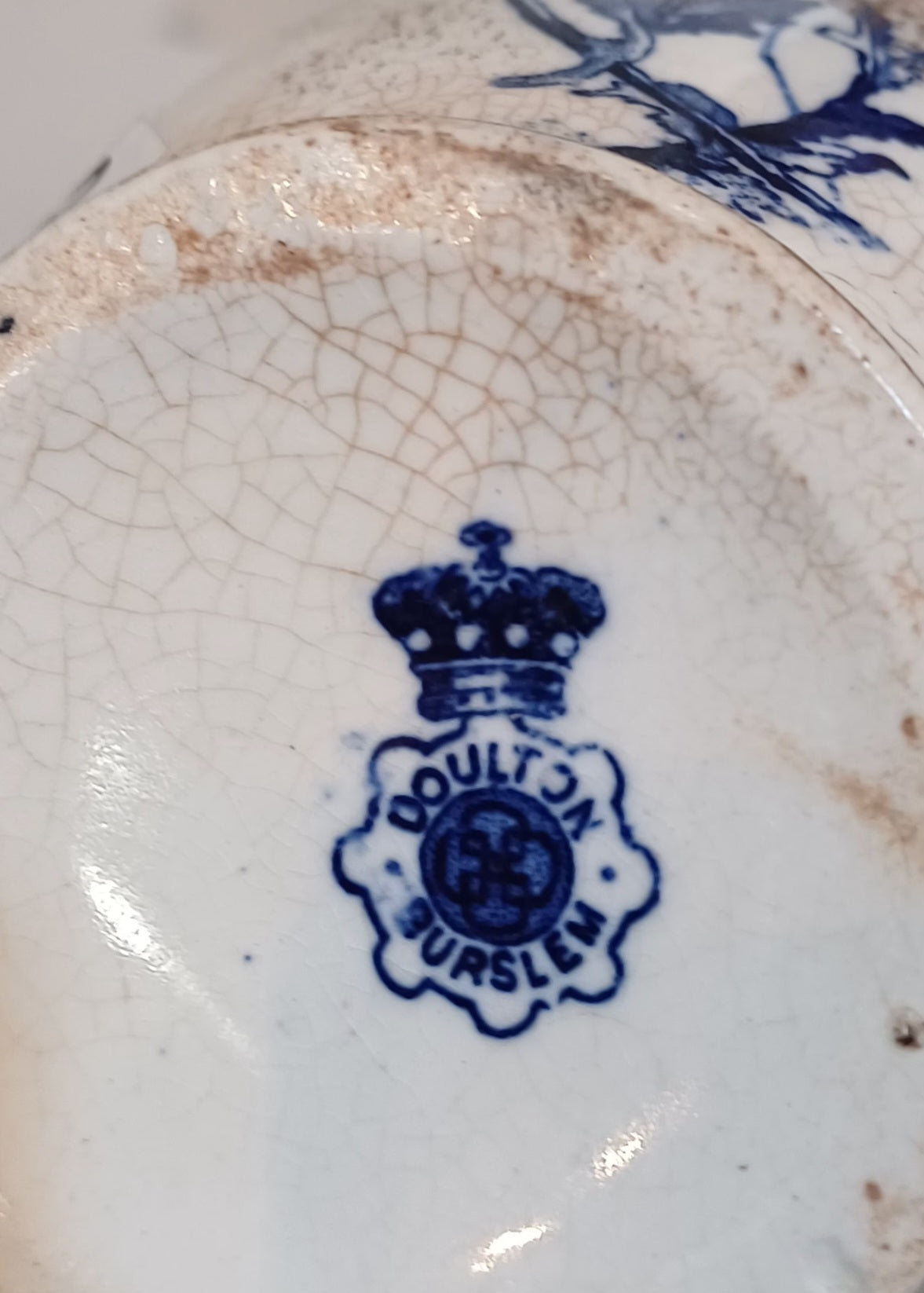 DOULTON BURSLEM FLORAL VASE