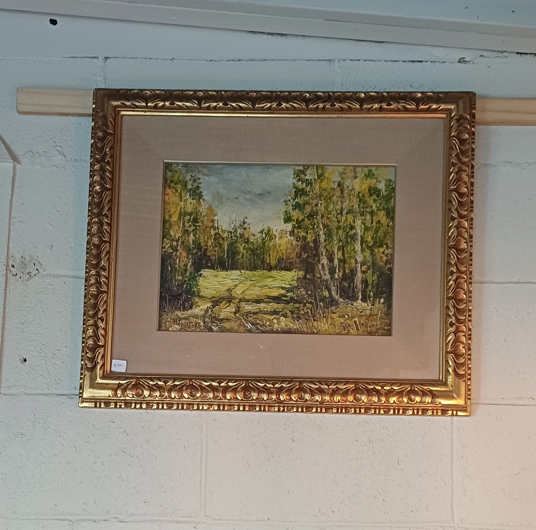COUNTRY SCENE PAINTING FRAMED