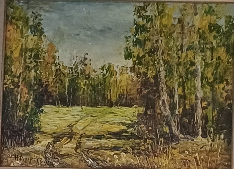 COUNTRY SCENE PAINTING FRAMED